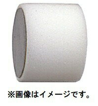 在 (HiKOKI) 外径54mm スポンジ 300380 外径54mmの給水タンクに取り付けてご使用ください 300-380 ハイコーキ 日立