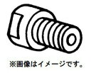 ※こちらの商品は取り寄せの為、注文後のキャンセルは一切お受けできません。 　ご注意ください。 HiKOKI ハイコーキ(旧日立工機) ダイヤモンドコアドリル用別販売品 アダプタ(E) 角ねじ用(φ25.4)取付用 997698 ■適用機種 ・DC120F※こちらの商品は取り寄せの為、注文後のキャンセルは一切お受けできません。 　ご注意ください。 HiKOKI ハイコーキ(旧日立工機) ダイヤモンドコアドリル用別販売品 販売はタイトルの商品です。