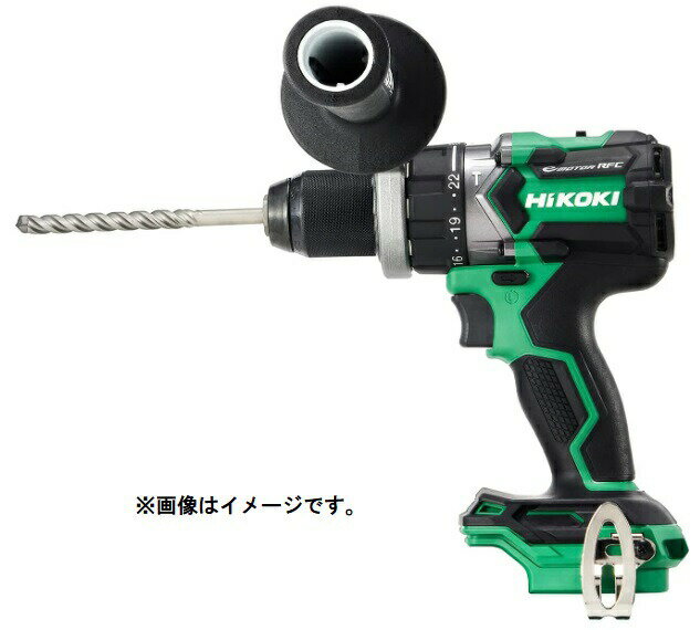 HiKOKI コードレス振動ドライバドリル DV18DC(NN) 本体+サイドハンドル付 18V対応 日立 ハイコーキ