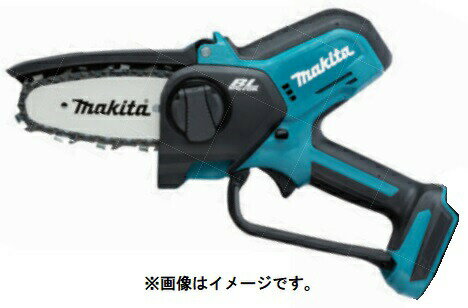 楽天市場】18v 充電式ハンディソー muc101dzの通販 楽天市場】18v 充電式ハンディソー muc101dzの通販