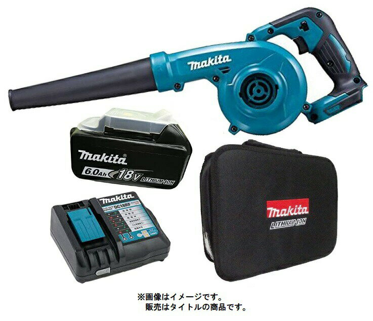 ݌ }L^ [du Zbg UB185DZ({̂̂)+obeBL1860B+[dDC18RF+c[obO(831276-6)t 18VΉ makita