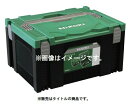 送料無料 HiKOKI システムケース3 0040-2658 スポンジ蓋付 インナトレイ(379421)付 ハイコーキ 日立 G1810DB G3610DC G3615DCなどをバラシ