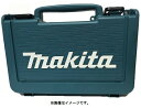 送料無料 マキタ プラスチックケース 141104-0 ツールケース makita セット品バラシ DF030DWX/TD090/TD330/TD030/TD020/TD021用