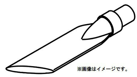 HiKOKI ѵ۸ 320993 320-993 Ω ϥ  ߸