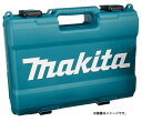 送料無料 マキタ プラスチックケース 821661-1 TD110D HP333D HP332D 用 ケースのみ makita セット品をバラした商品です