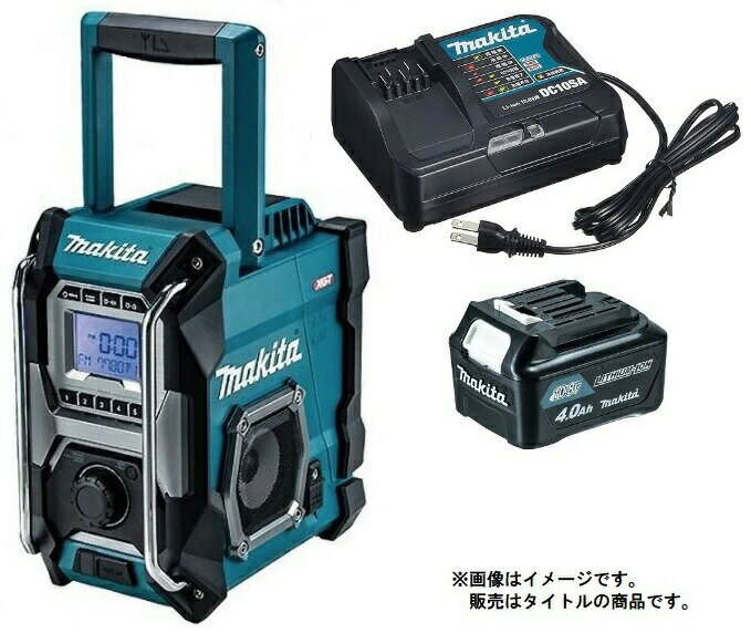楽天市場】マキタ ラジオ セットの通販 楽天市場】マキタ ラジオ セットの通販