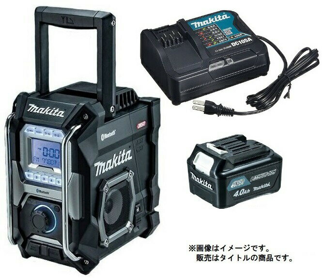 楽天市場】マキタ mr002の通販 楽天市場】マキタ mr002の通販