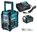 makita A-59841 マキタ A59841 リチウムイオンバッテリ BL1015 10.8V 1.5Ah 088381459679 送料無料 【SK03441】