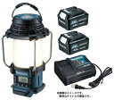 マキタ 充電式ランタン付ラジオ MR053+バッテリBL1040Bx2個+充電器DC10SA付 LEDランタン 10.8V対応 makita オリジナルセット品(4)