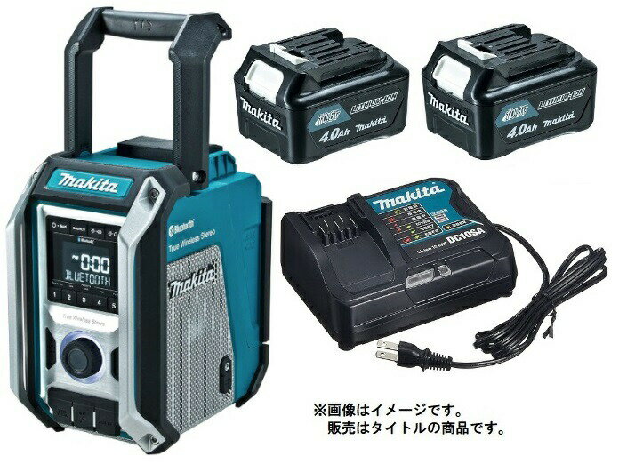 マキタ 充電式ラジオ MR113 DSMX 青 バッテリBL1040Bx2個+充電器DC10SA付 10.8V対応 makita オリジナルセット品