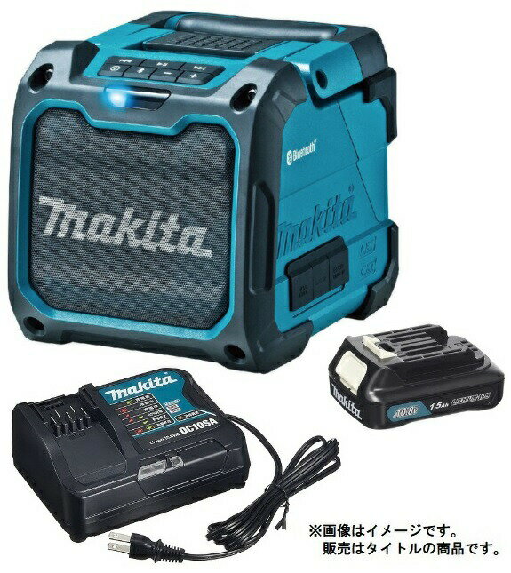 楽天市場】マキタ 充電式スピーカー mr200の通販 楽天市場】マキタ 充電式スピーカー mr200の通販