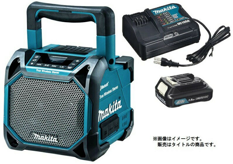 楽天市場】マキタ mr103bの通販 楽天市場】マキタ mr103bの通販