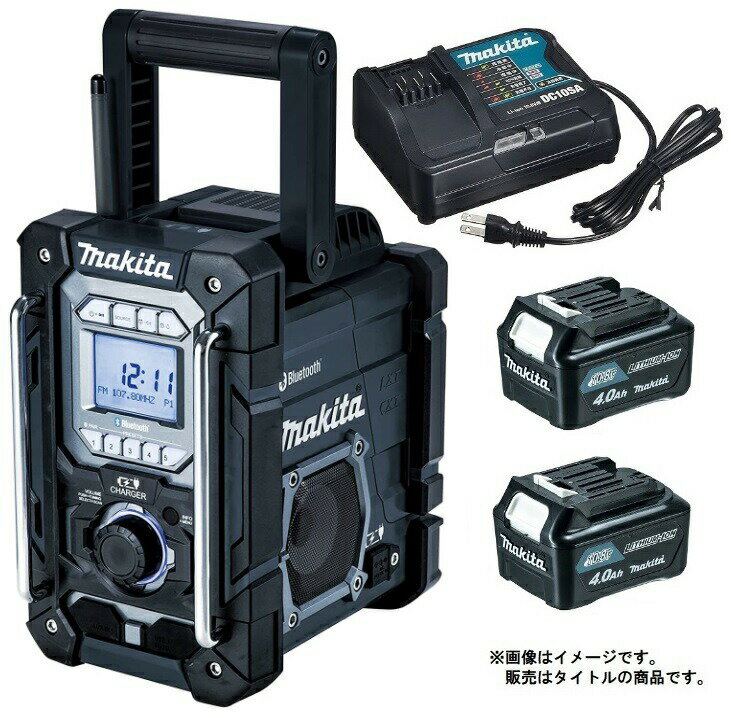 マキタ 充電機能付ラジオ MR300B DSMX 黒 バッテリBL1040Bx2個+充電器DC10SA付 AC100V/10.8V/14.4V/18V対応 makita オリジナルセット品