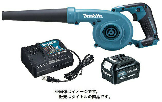 在庫 マキタ 充電式ブロワ UB100DSM バッテリBL1040Bx1個+充電器DC10SA付 10.8V対応 makita オリジナルセット品