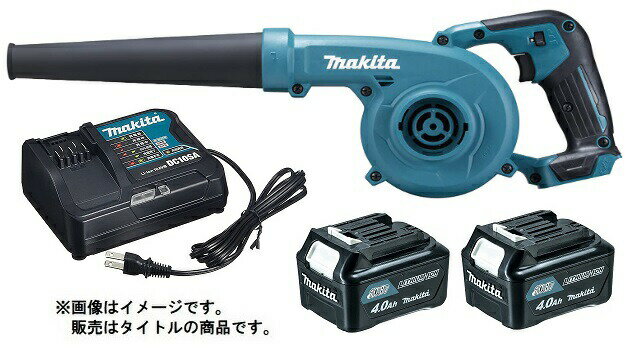 在庫 マキタ 充電式ブロワ UB100DSMX バッテリBL1040Bx2個+充電器DC10SA付 10.8V対応 makita オリジナルセット品