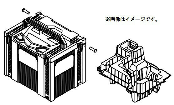 送料無料 在庫 HiKOKI システムケース4 0040-2659 スポンジ蓋付 インナトレイ(379560)付 ハイコーキ 日立 C1806DB C3606DBなどをバラシ