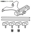 在庫 HiKOKI ストレートガイド 376843 ルータ トリマ用 376-843 M3612DA用 日立 ハイコーキ