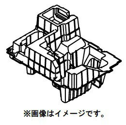 HiKOKI ハイコーキ(旧日立工機) インナトレイ 379560 ■適用モデル ・C3606DBHiKOKI ハイコーキ(旧日立工機) インナトレイ 379560