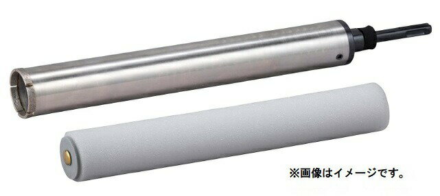 (マキタ) 湿式ダイヤモンドコアビット 薄刃一体型 φ80 A-11710 外径80mmx深さ250mm makita ●