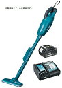 マキタ 充電式クリーナ CL180FDZ(青)+バッテリBL1860B+充電器DC18RF付 カプセル式 18V対応 makita オリジナルセット品 在庫