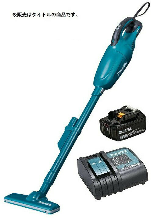 マキタ 充電式クリーナ CL181FDZ(青)+バッテリBL1830B+充電器DC18SD付 カプセル式 18V対応 makita オリジナルセット品