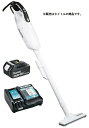 マキタ 充電式クリーナ CL182FDZW+バッテリBL1860B+充電器DC18RF付 紙パック式 18V対応 makita オリジナルセット品 在庫