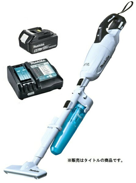 カナジン 楽天市場店のマキタ 充電式クリーナ CL280FDZCW(白)+バッテリBL1860B+充電器DC18RF付 18V対応 makita オリジナルセット品 在庫|詳細画像