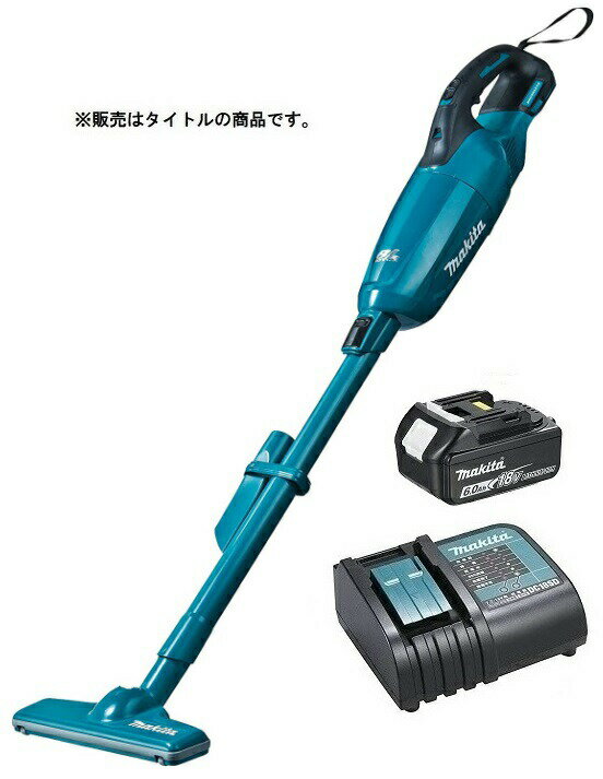 マキタ 充電式クリーナ CL280FDZ(青)+バッテリBL1860B+充電器DC18SD付 18V対応 makita オリジナルセット品