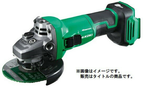 日立 ディスクグラインダー125MM(電動工具・油圧工具・ディスクグラインダー) 日立 ディスクグラインダー125MM(電動工具・油圧工具・ディスクグラインダー)