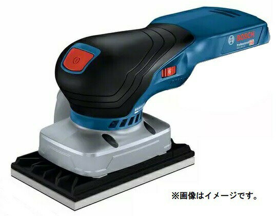 (ボッシュ) コードレス吸じんオービタルサンダー GSS18V-13H 本体のみ 18V対応 BOSCH ◎