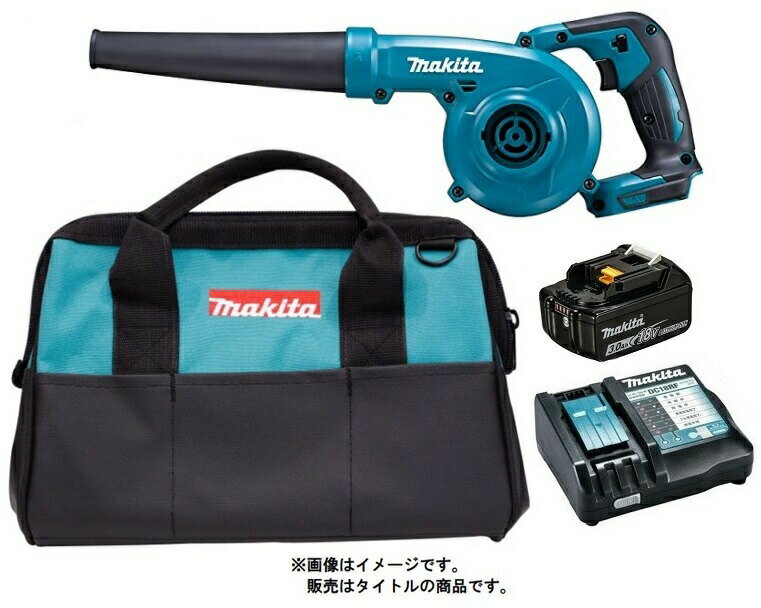 楽天市場】マキタ ub185drfの通販 楽天市場】マキタ ub185drfの通販