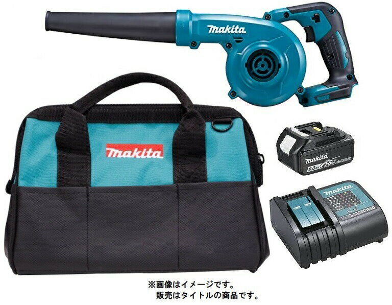 楽天市場】マキタ ub185dz bl1860bの通販 楽天市場】マキタ ub185dz bl1860bの通販
