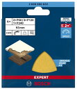 (ボッシュ) EXPERT マルチツール用 サンドペーパー 粒度#60/#120/#240各2枚セット 2608900832 マジック式 BOSCH ネコポス可