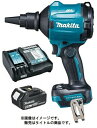 在庫 マキタ 充電式エアダスタ AS180DZ+バッテリBL1860B+充電器DC18RF付 18V対応 makita オリジナルセット品