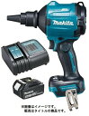 在庫 マキタ 充電式エアダスタ AS180DZ+バッテリBL1860B+充電器DC18SD付 18V対応 makita オリジナルセット品