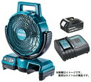 マキタ 充電式ファン CF203DZ(青) バッテリBL1860B 充電器DC18SD付 14V/18V対応 makita オリジナルセット品