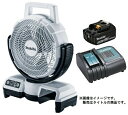 マキタ 充電式ファン CF203DZW(白) バッテリBL1830B 充電器DC18SD付 14V/18V対応 makita オリジナルセット品