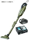 マキタ 充電式クリーナ CL284FDZO(オリーブ)+バッテリBL1860B+充電器DC18RF付 18V対応 makita オリジナルセット品 在庫