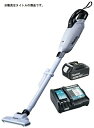 マキタ 充電式クリーナ CL284FDZW(白)+バッテリBL1860B+充電器DC18RF付 18V対応 makita オリジナルセット品 在庫(2)