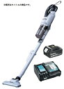 マキタ 充電式クリーナ CL286FDZW(白)+バッテリBL1860B+充電器DC18RF付 18V対応 makita オリジナルセット品 在庫