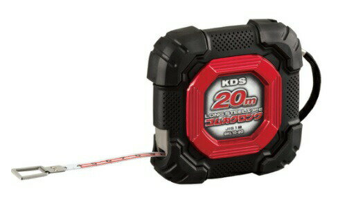 KDS ゴムカクロング10巾20m ナイロンコートテープ GKL10-20BP 長さ20m テープ巾10mm 重さ350g ゴムプロテクター付き 。