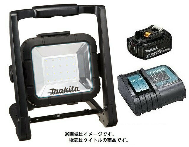 楽天市場】マキタ 充電式LEDスタンドライト ML805の通販 楽天市場】マキタ 充電式LEDスタンドライト ML805の通販