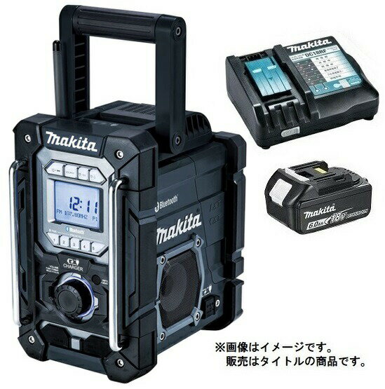 マキタ 充電機能付ラジオ MR300B(黒)+バッテリBL1860B+充電器DC18RF付 AC100V/10.8V/14.4V/18V対応 makita オリジナルセット品