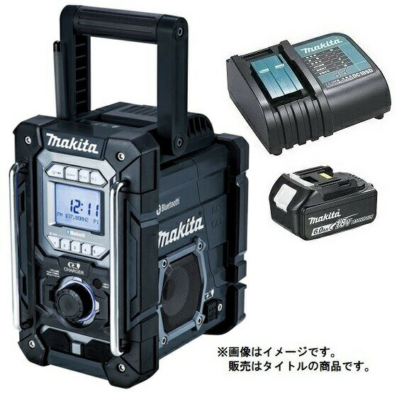 マキタ 充電機能付ラジオ MR300B(黒)+バッテリBL1860B+充電器DC18SD付 AC100V/10.8V/14.4V/18V対応 makita オリジナルセット品