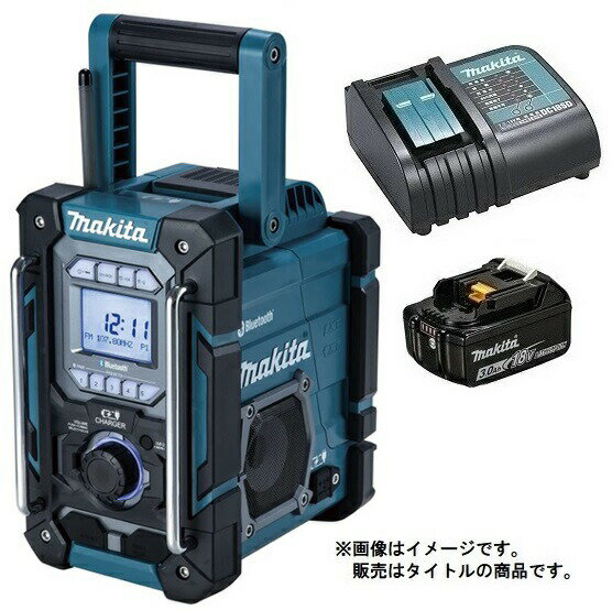 マキタ 充電機能付ラジオ MR300(青)+バッテリBL1830B+充電器DC18SD付 AC100V/10.8V/14.4V/18V対応 makita オリジナルセット品