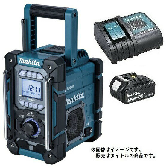 マキタ 充電機能付ラジオ MR300(青)+バッテリBL1860B+充電器DC18SD付 AC100V/10.8V/14.4V/18V対応 makita オリジナルセット品