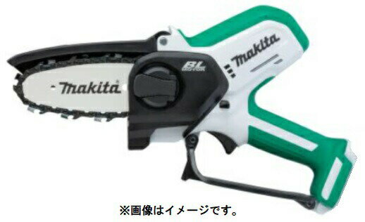 マキタ 充電式ハンディソー MUC100D 本体のみ MUC100DWHGをバラした商品です 10.8V対応 makita オリジナル品