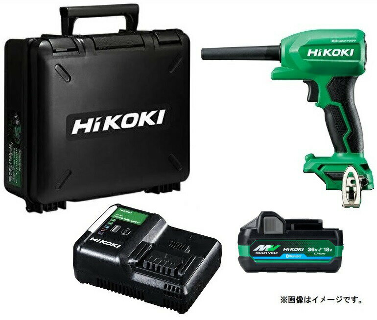 在庫 HiKOKI コードレスエアダスタ RA18DA(XP) バッテリ(BSL36A18)+充電器(UC18YDL2)+ケース付 18V対応 日立 ハイコーキ オリジナルセット品