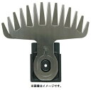 (HiKOKI) u[h P 0033-1073 170mm A؁EŐoJpu[h 00331073 nCR[L 