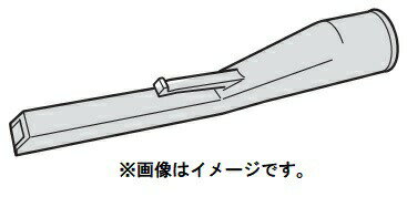 HiKOKI ハイコーキ(旧日立工機) ダストコレクタ 集じん機接続用 321591HiKOKI ハイコーキ(旧日立工機) 集じん機と各種電動工具の接続 ※販売はタイトルの商品です。